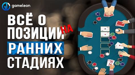 призовой фонд покер казино